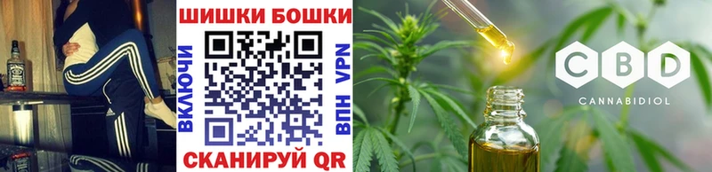 Где купить наркоту Пермь Канабис COCAIN СОЛЬ ГЕРОИН Амфетамин ГАШИШ Меф мяу мяу