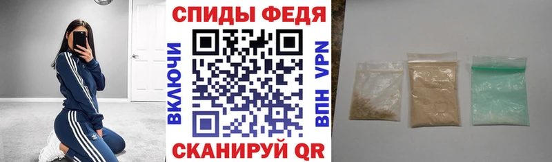 Амфетамин Розовый  где купить наркотик  МЕГА рабочий сайт  Пермь 