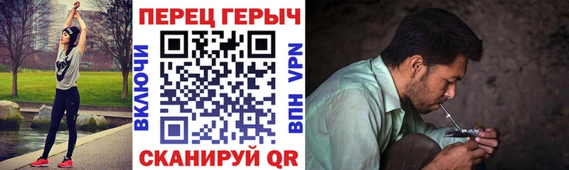 Героин афганец  купить наркотик  Пермь 