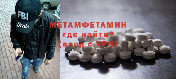 ПСИЛОЦИБИНОВЫЕ ГРИБЫ Михайловка