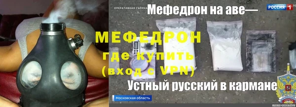 ПСИЛОЦИБИНОВЫЕ ГРИБЫ Михайловка