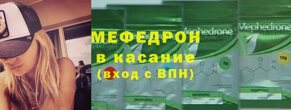 кокаин Верея