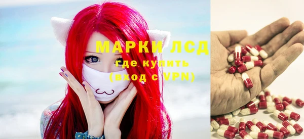 COCAINE Кострома