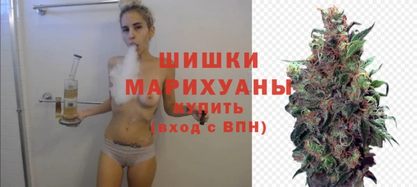 синтетический гашиш Навашино