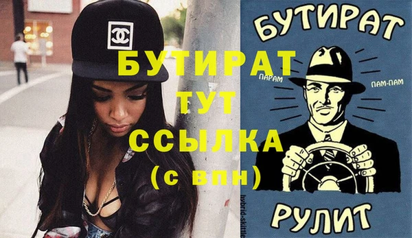 ГАЛЛЮЦИНОГЕННЫЕ ГРИБЫ Надым