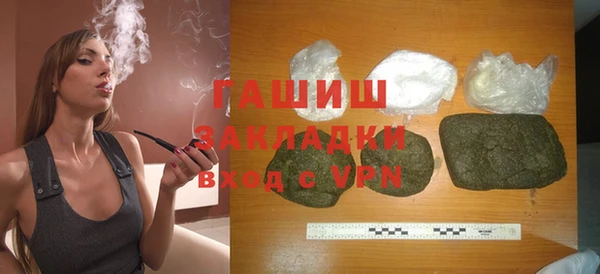 экстази Михайлов