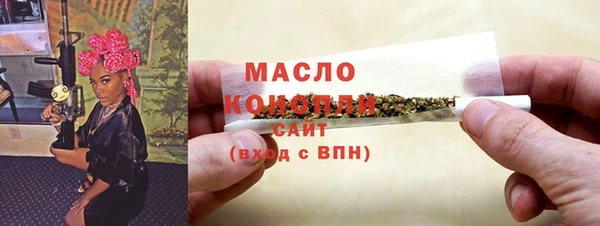 экстази Михайлов