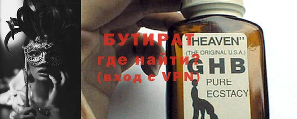 метадон Михайловск