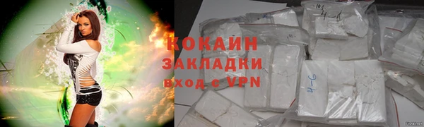 экстази Михайлов