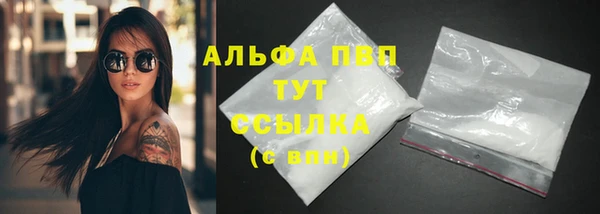 метадон Михайловск