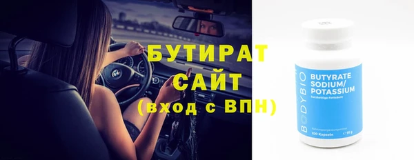 экстази Михайлов