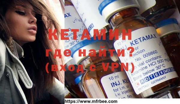 кокаин премиум Наволоки