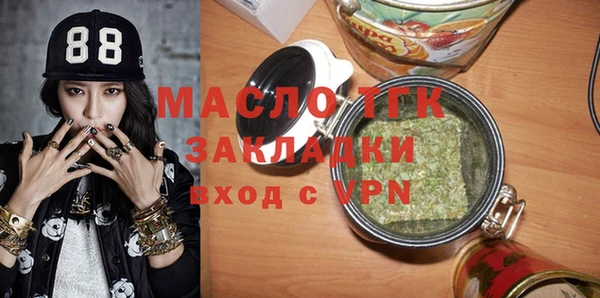 ГАЛЛЮЦИНОГЕННЫЕ ГРИБЫ Надым