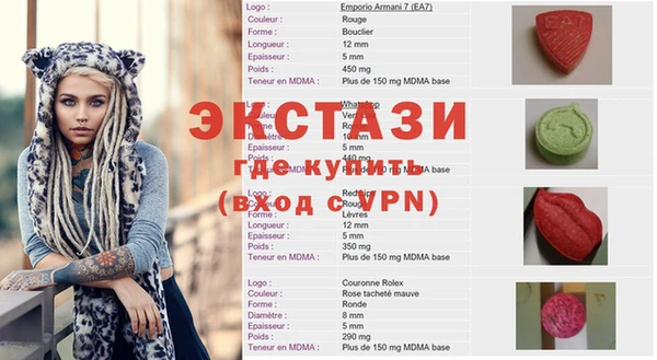 кокаин премиум Наволоки
