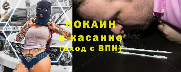 a pvp Усинск