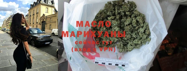 кокаин премиум Наволоки