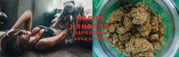 синтетический гашиш Навашино