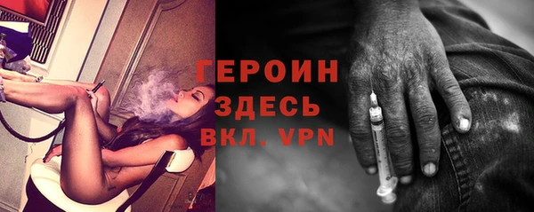 метадон Михайловск