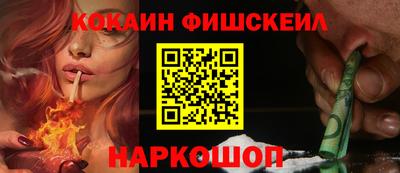 твердый Канаш