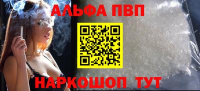 кокаин Кандалакша