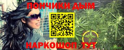кокаин Кандалакша