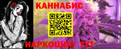 твердый Канаш