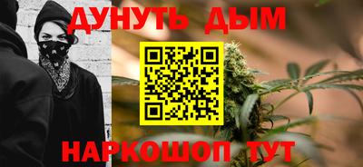твердый Канаш