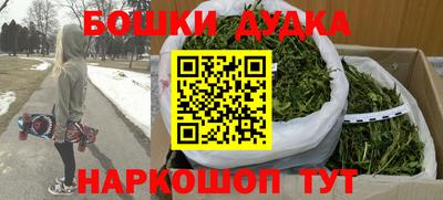 гашиш Азнакаево