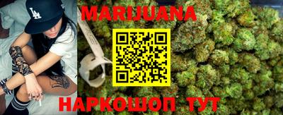 стаф Абакан