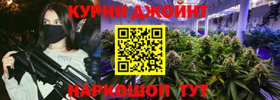 кокаин Кандалакша