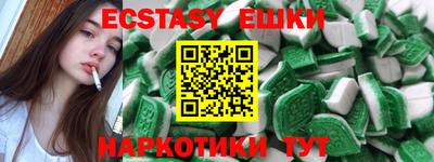 твердый Канаш