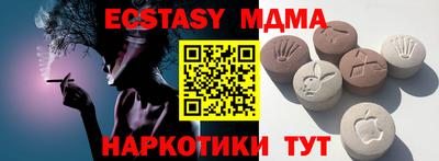 твердый Канаш