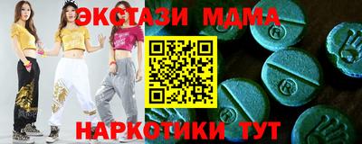 твердый Канаш