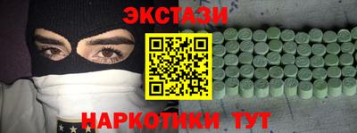 твердый Канаш