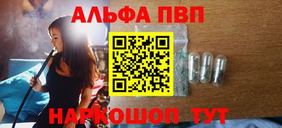 кокаин Кандалакша
