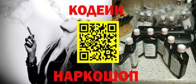 твердый Канаш