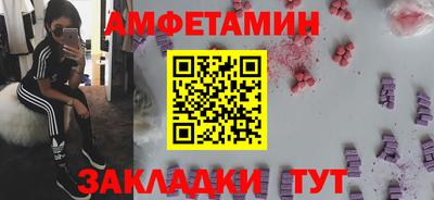кокаин Кандалакша