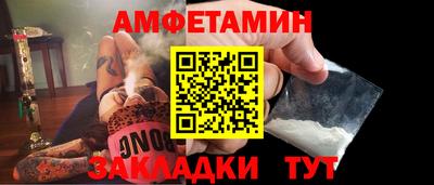 твердый Канаш