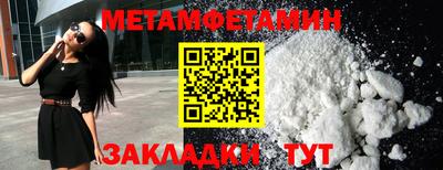 твердый Канаш