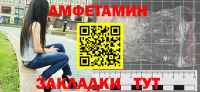 кокаин Кандалакша