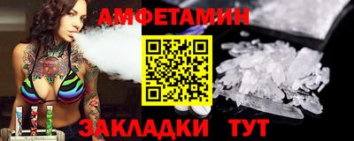кокаин Кандалакша