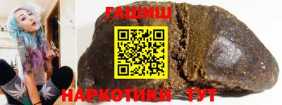 кокаин Кандалакша