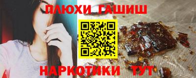твердый Канаш