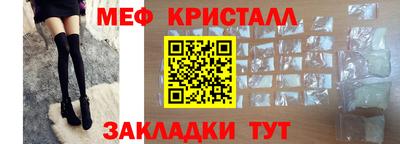 кокаин Кандалакша