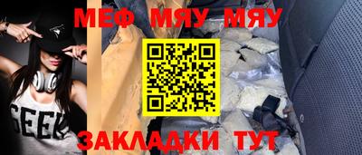 твердый Канаш