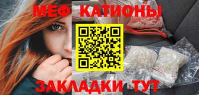 твердый Канаш